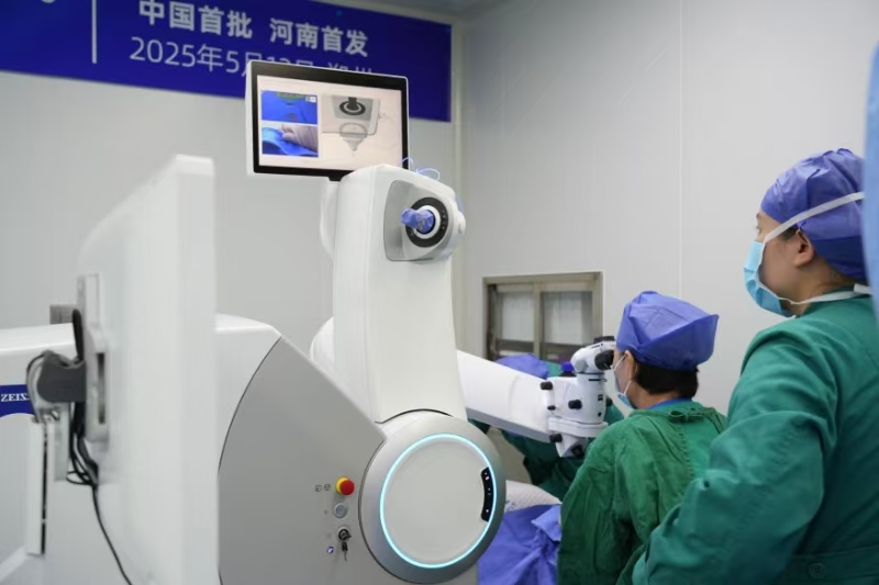 微信图片_20250527104803 微信图片_20250527104803